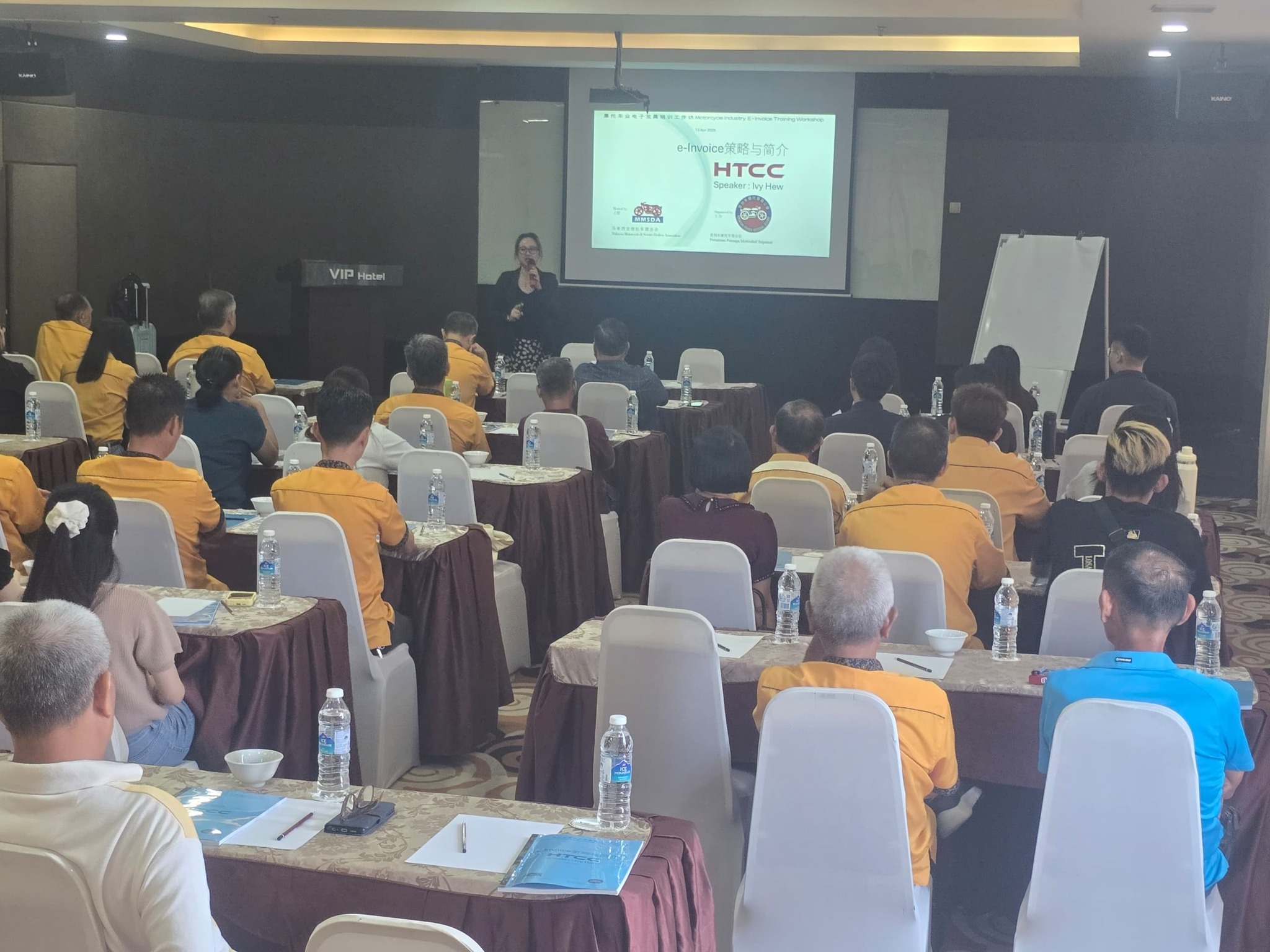 Motorcycle Industry Workshop